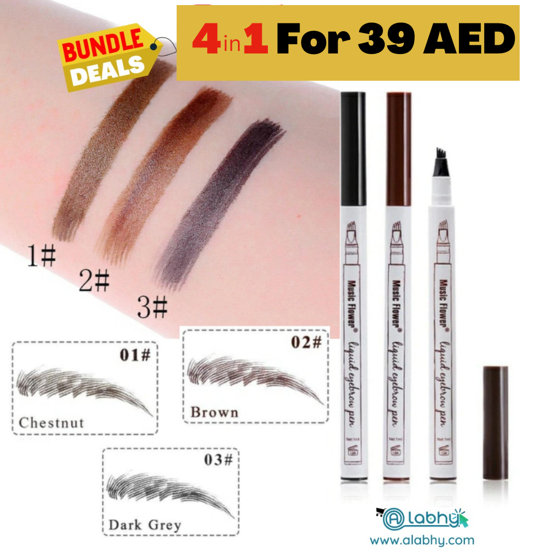 Eyebrow Pencil Waterproof - 4 Color Available